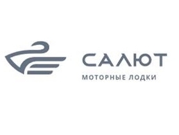 Салют